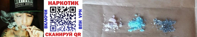Купить наркотики цена Тверь КОКАИН  СК  MDMA  omg как зайти  МАРИХУАНА 