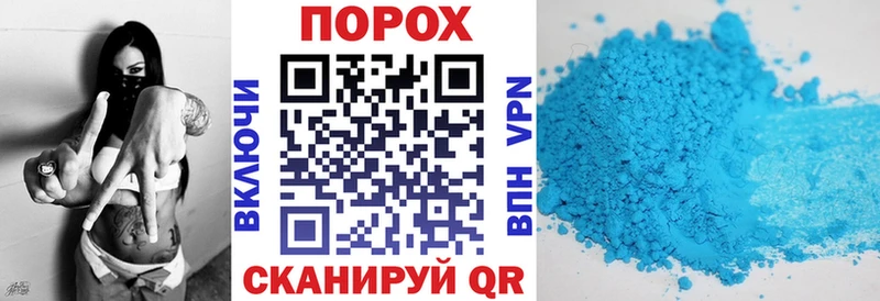 Амфетамин 97%  ссылка на мегу ТОР  Тверь  дарнет шоп 
