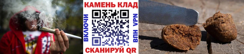 ГАШИШ хэш  цена   Тверь 