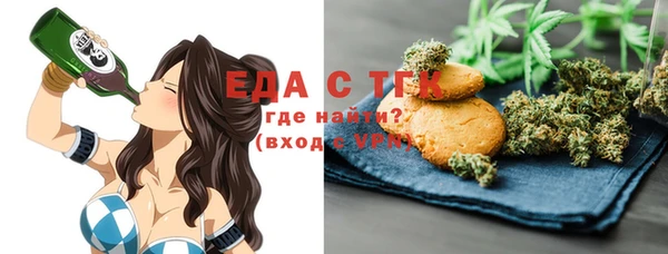 apvp Вяземский