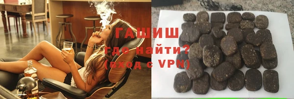 мефедрон VHQ Вязники