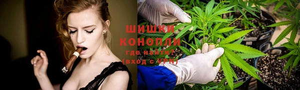 мефедрон VHQ Вязники