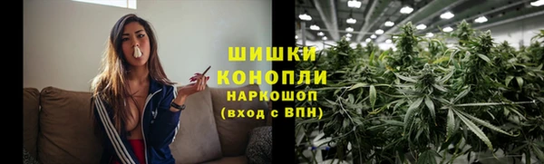 меф Вязьма
