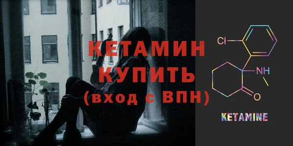 меф Вязьма