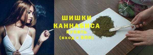 меф Вязьма