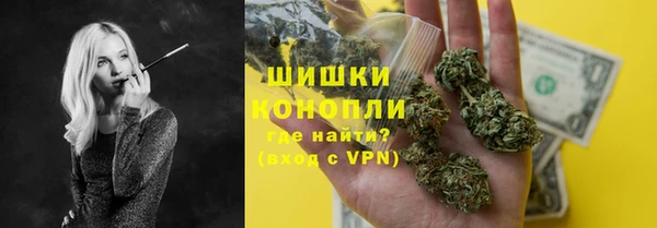 мефедрон VHQ Вязники