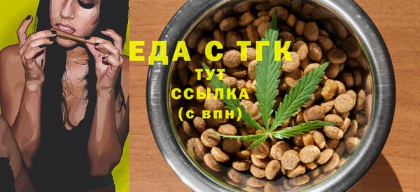 apvp Вяземский