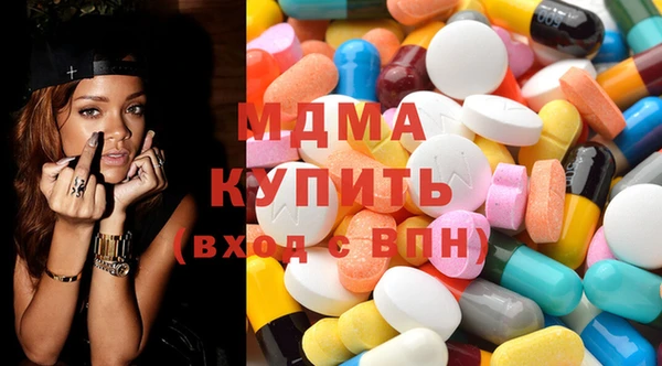 мефедрон VHQ Вязники
