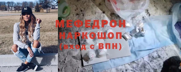 apvp Вяземский