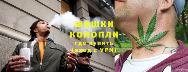 мефедрон VHQ Вязники