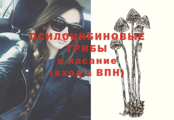мефедрон VHQ Вязники