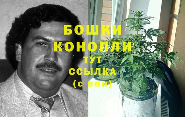 меф Вязьма