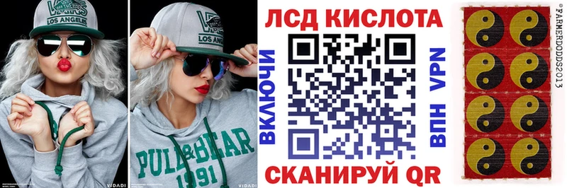 цена   Тверь  Марки N-bome 1500мкг 