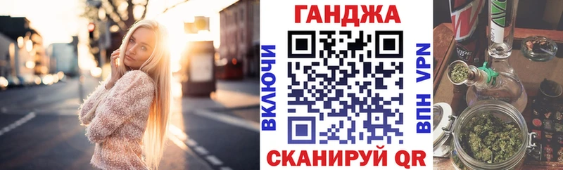 Шишки марихуана Bruce Banner  что такое наркотик  Тверь 